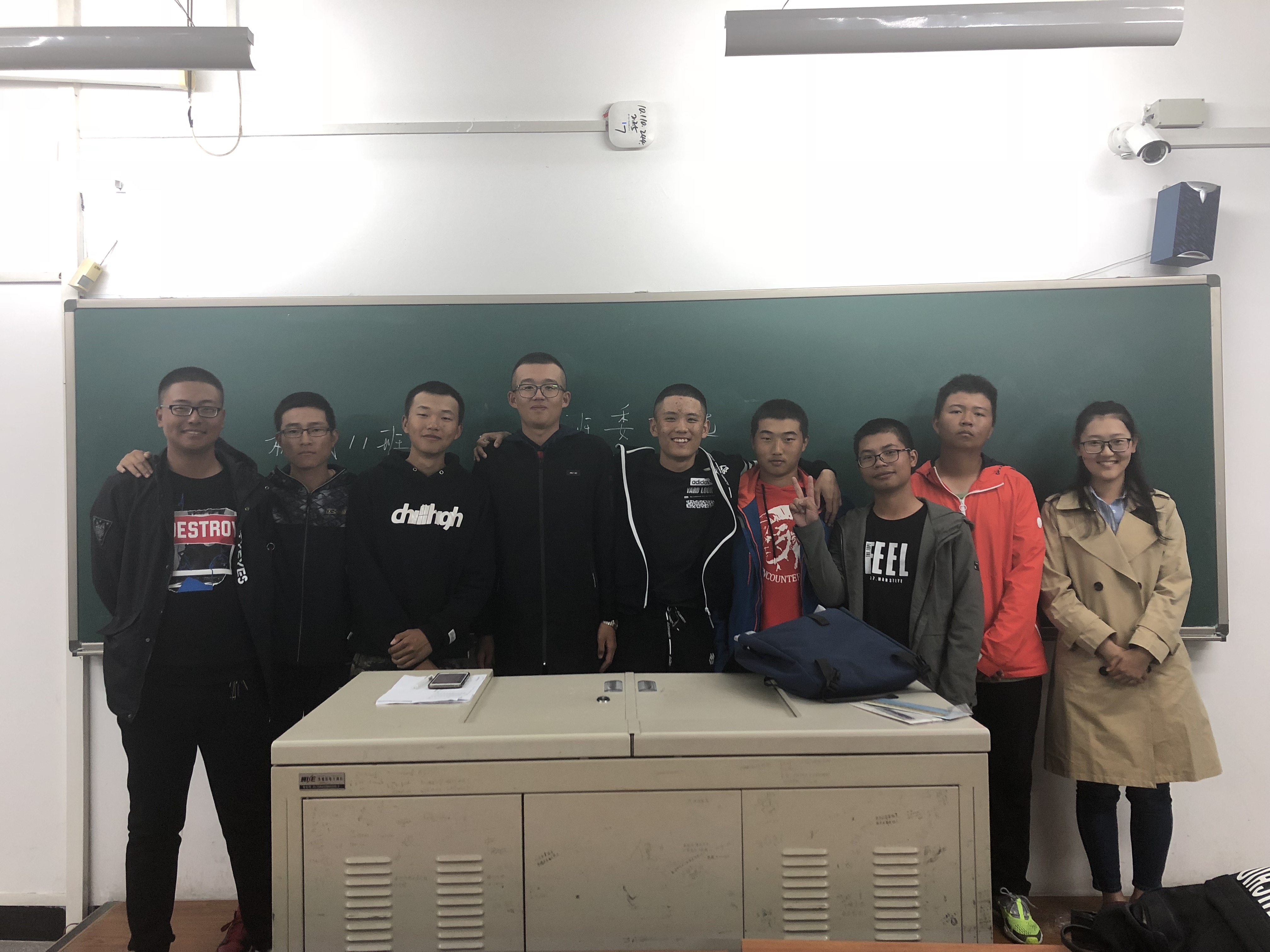 撰稿:李东齐审核:赵越范浩 相